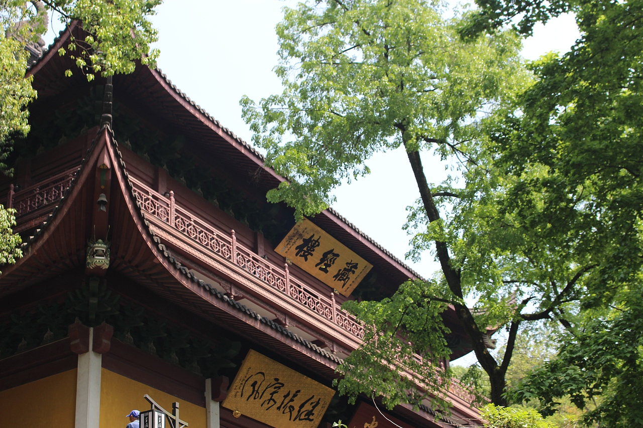 去年的杭州灵隐寺（图ZMjA4NzQyMjYw） - 环境/建筑摄影 - 站酷设计师zxrhandsome原创素材 - 站酷ZCOOL