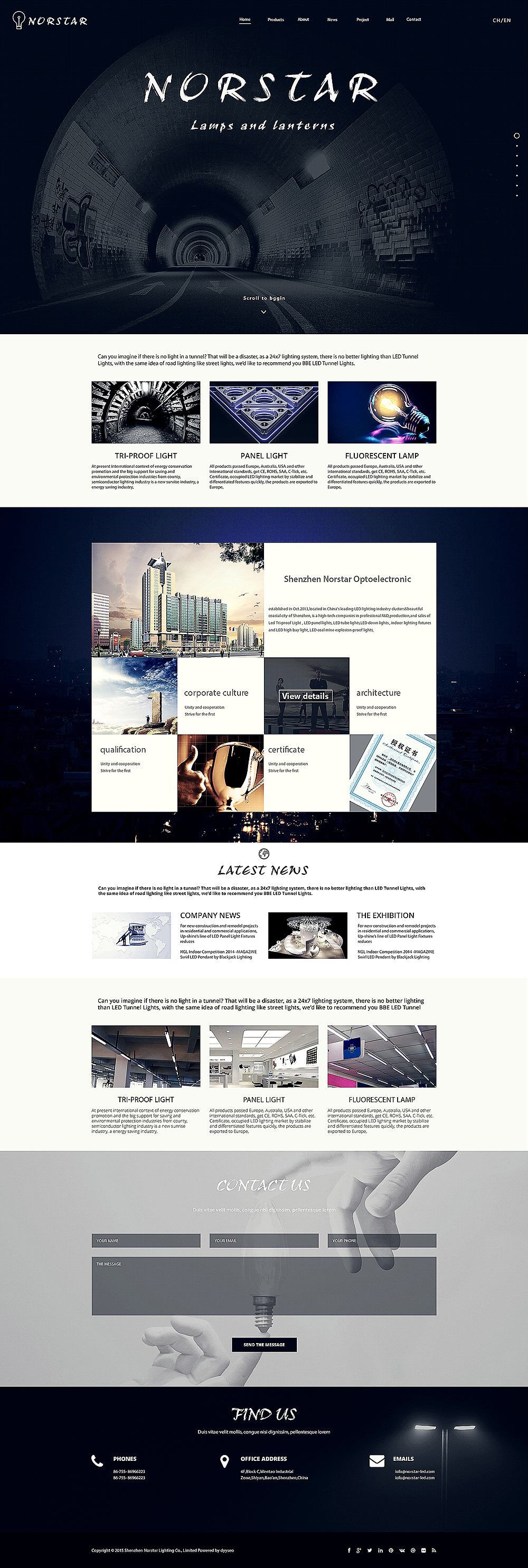 深圳市Norstar光电有限公司官网提案（图ZMzI5NDQ0NzY=） - 企业官网 - 站酷设计师设计师苏醒原创素材 - 站酷ZCOOL