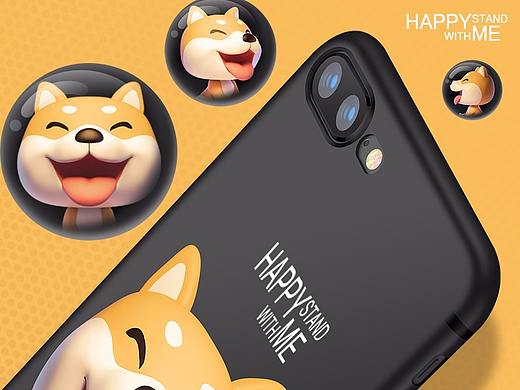 iphone7/8手机壳 哈皮狗