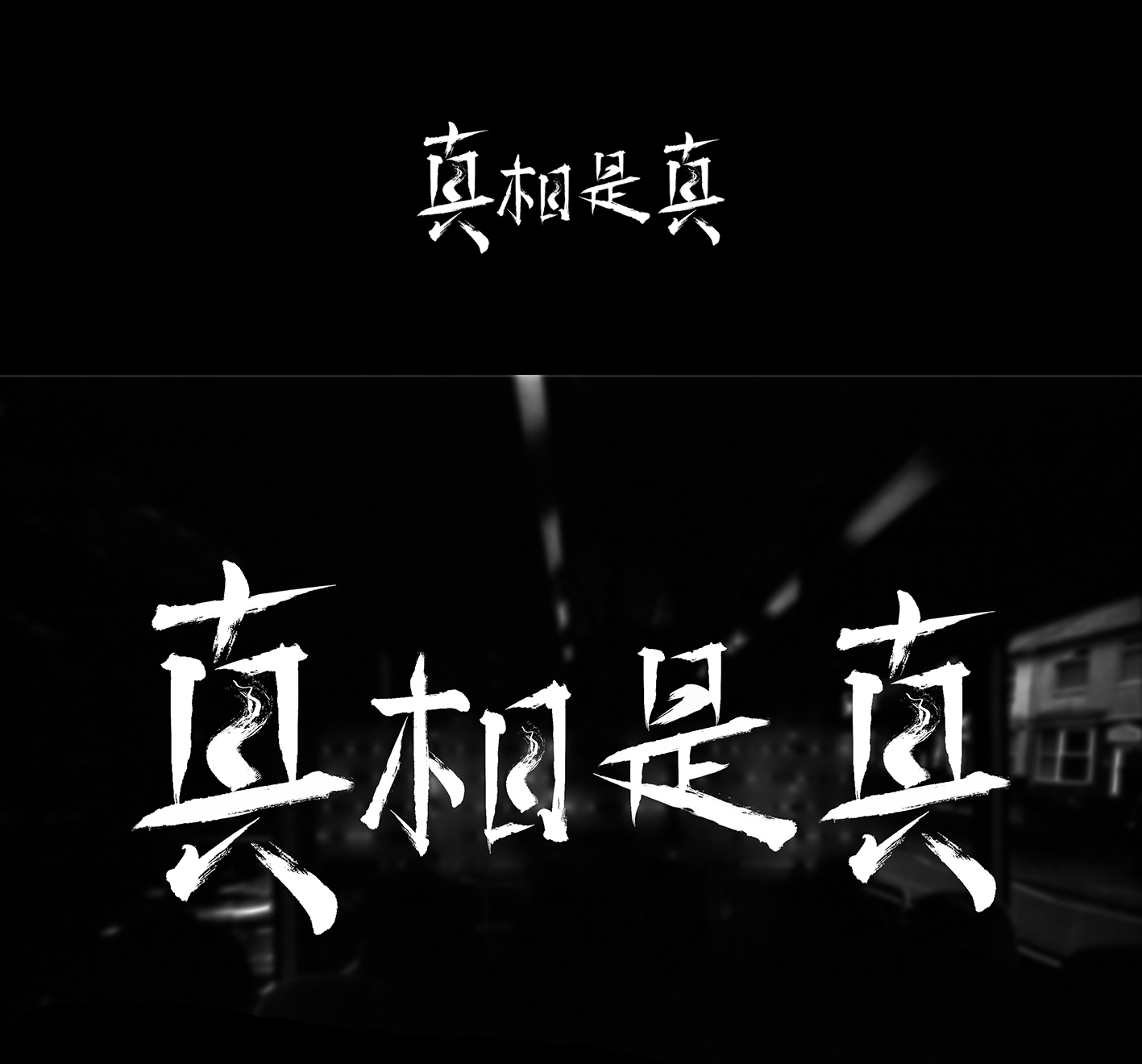 我是星星哇的個人主頁（背景預(yù)覽） - 主頁背景設(shè)置 - 站酷設(shè)計師我是星星哇原創(chuàng)素材 - 站酷ZCOOL