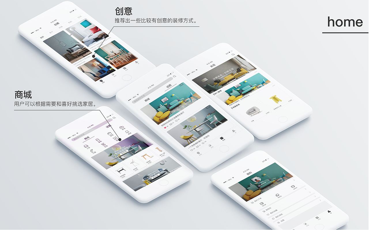 作品集（图ZMjAxNDc0NDI4） - 其他UI - 站酷设计师pEAce_sweet原创素材 - 站酷ZCOOL