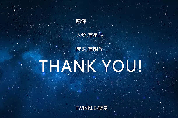 华为主题设计——漫游太空（图ZMjE3Mjk4NDM2） - 主题/皮肤 - 站酷设计师Twinkley原创素材 - 站酷ZCOOL