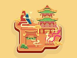 2021年UI类优秀作品合集
