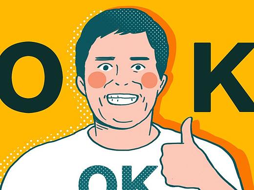 【条漫】做人难，做山东人难上加难