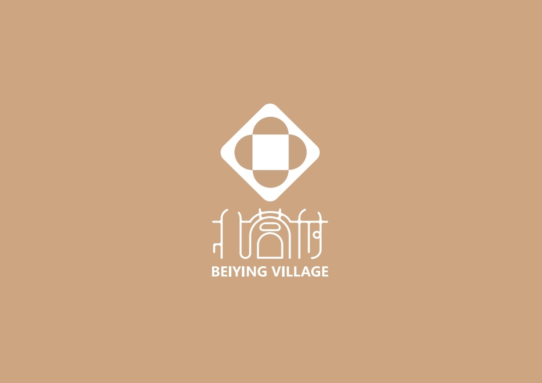 北营村vi设计/古村/地坑院/logo