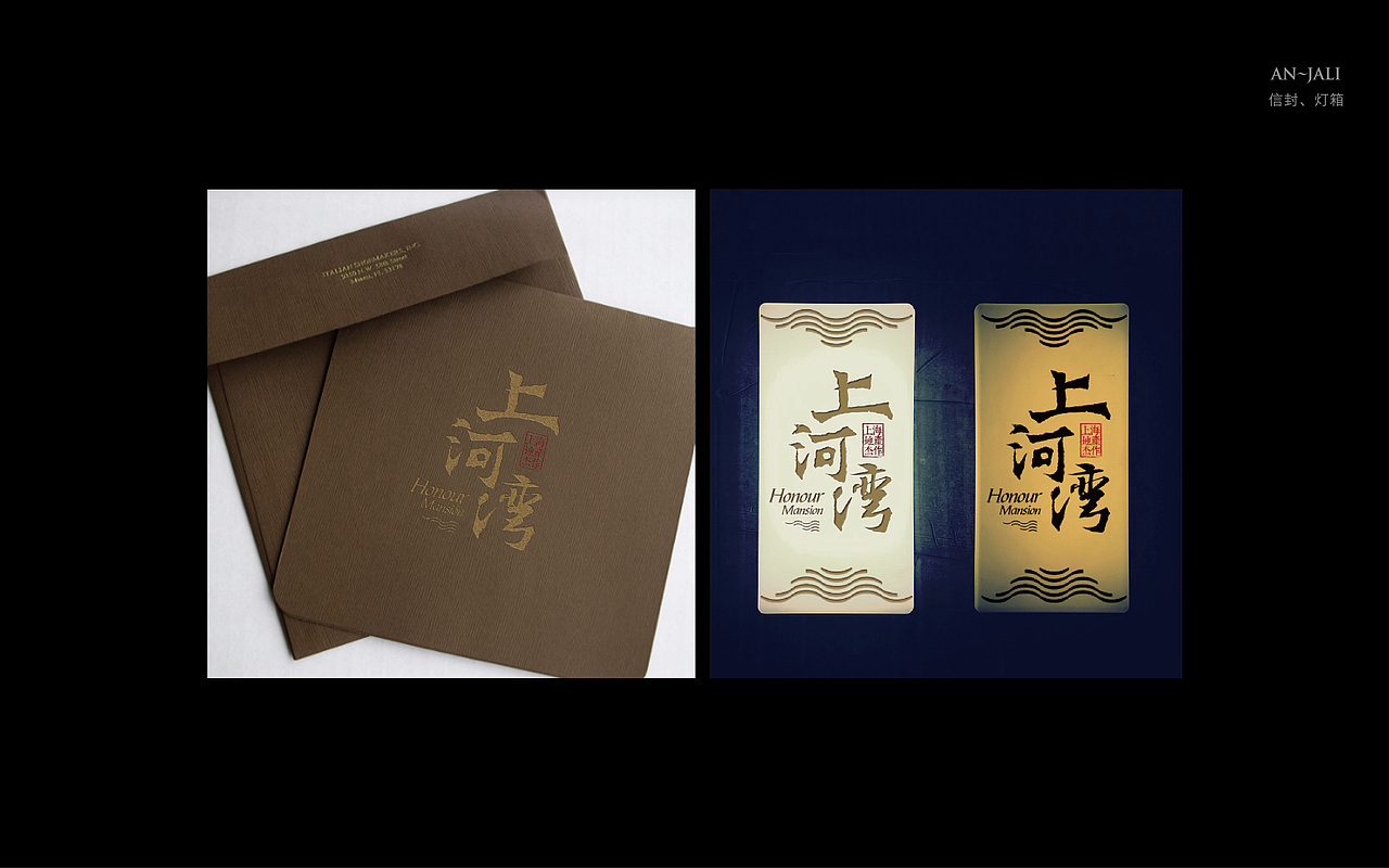 房地产案例8（图ZMzY5MjMyMDA=） - 宣传物料 - 站酷设计师放牛的鱼原创素材 - 站酷ZCOOL