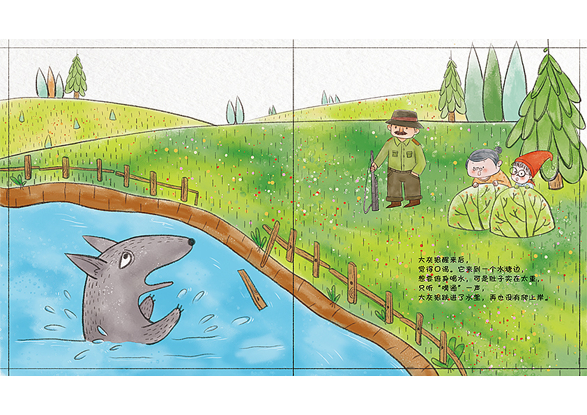 大灰狼醒来后,觉得口渴。它来到一个水塘边,想要俯身喝水,可是肚子实在太重,只听“噗通”一声,大灰狼跌进了水里,再也没有爬上岸。