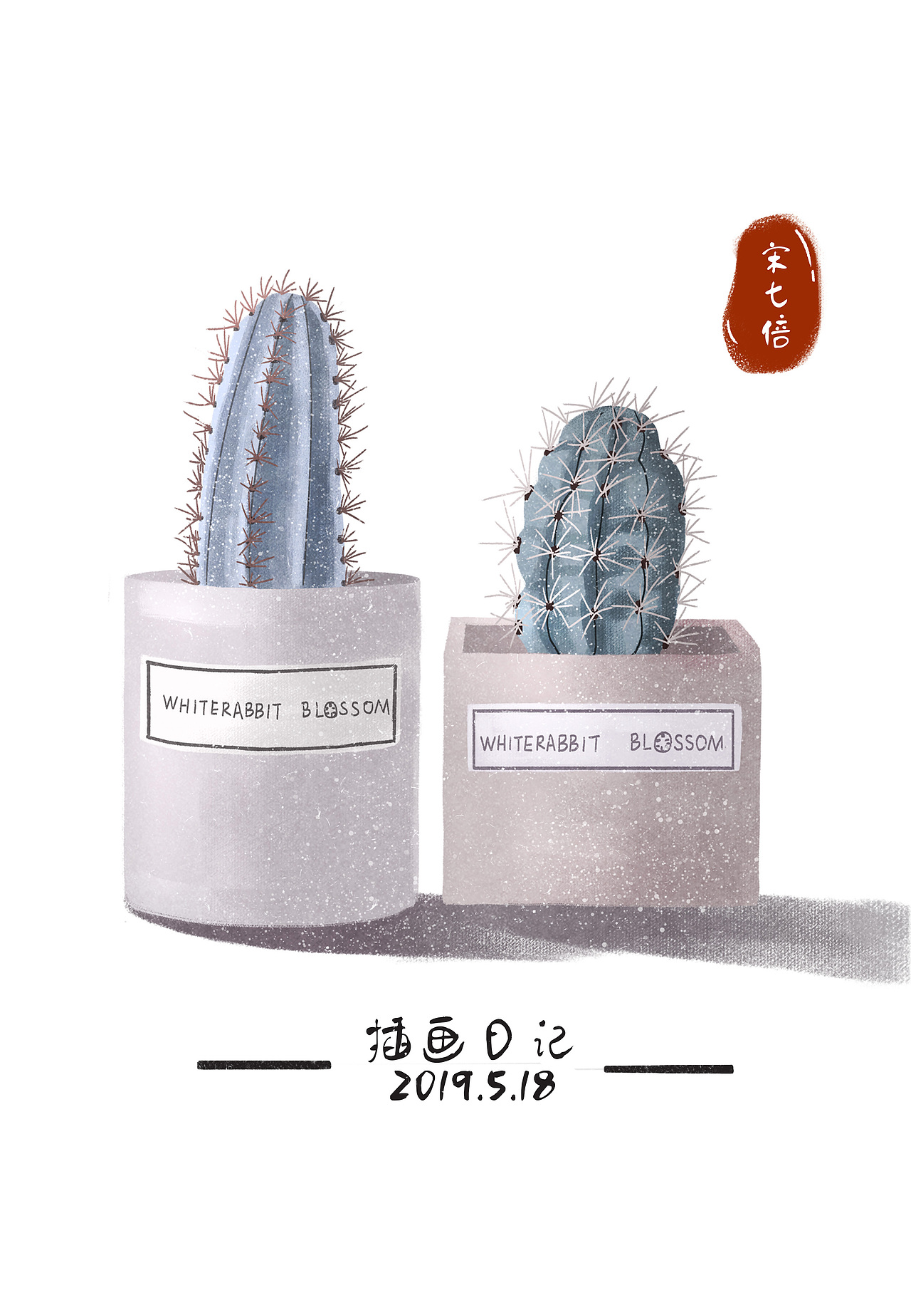 2019年插画作品（图ZMjAxNzA2NzI0） - 创作习作 - 站酷设计师宋七倍原创素材 - 站酷ZCOOL