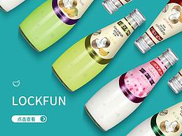 乐可芬旗舰店首页2021