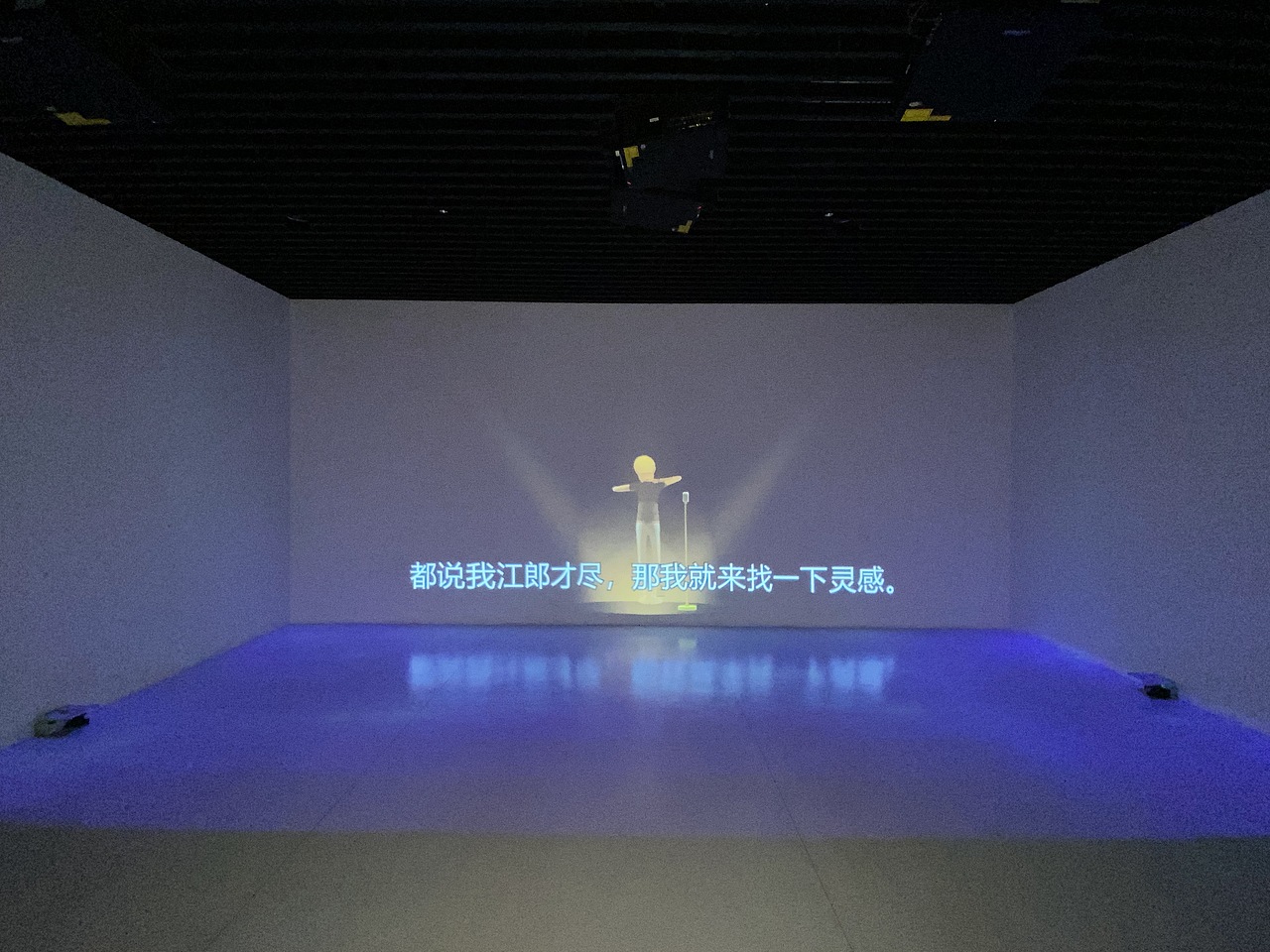 佛山-佛山禁毒教育展示基地