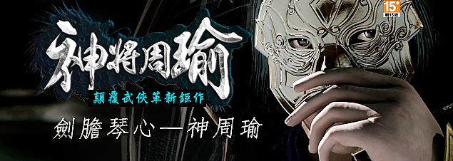 【奇摩】2016年Q4精选广告图（图ZODQyMDk2Mjg=） - 运营设计 - 站酷设计师Waiting丶奶牛原创素材 - 站酷ZCOOL