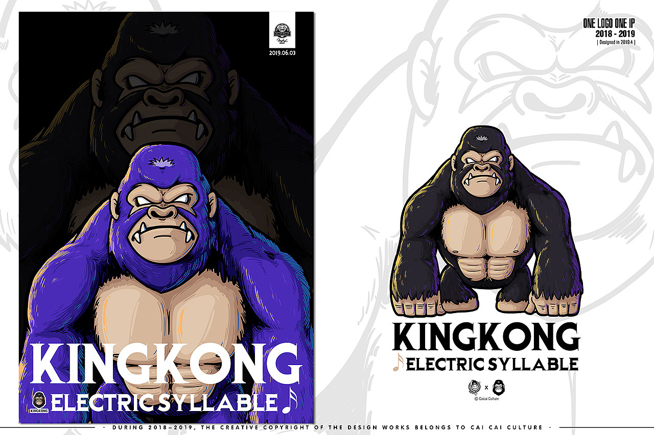 ONE LOGO ONE IP 2018/2019（图ZMTkzODMxMzEy） - IP形象 - 站酷设计师蔡蔡文化原创素材 - 站酷ZCOOL