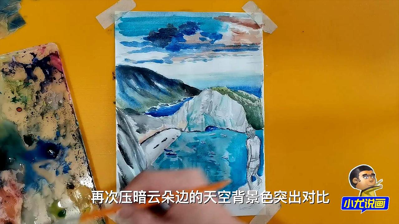 水彩画蓝宝石的海湾小岛-小尤说画