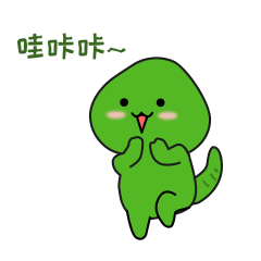 健萌小龙人（图ZMjQzMDM5OTI4） - 其他 - 站酷设计师梦爷敬上原创素材 - 站酷ZCOOL