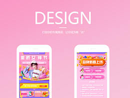 IP系统