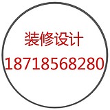袁工18718568280的头像