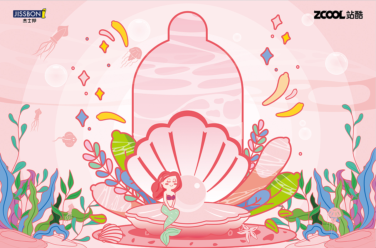 丝滑极润，水性残留。（图ZMjUwNTQzMzQ4） - 包装 - 站酷设计师半檐疏雨原创素材 - 站酷ZCOOL