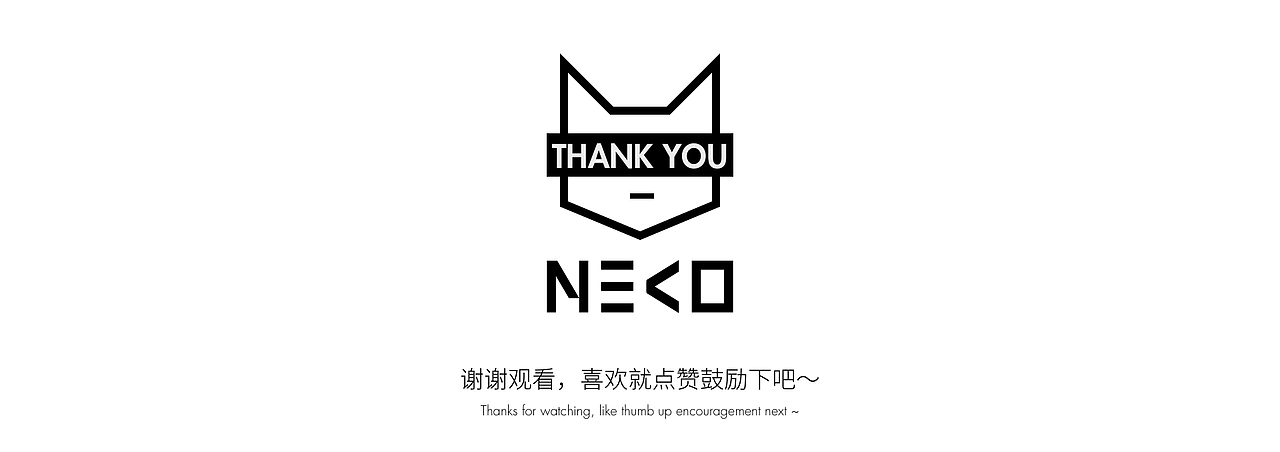 NEKO.ART X 圣莲红景天|系列保健品设计(图ZMjc0Njc2NzMy) - 包装 - 站酷设计师NEKOART南空设计原创素材 - 站酷ZCOOL