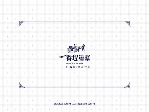 地产VI