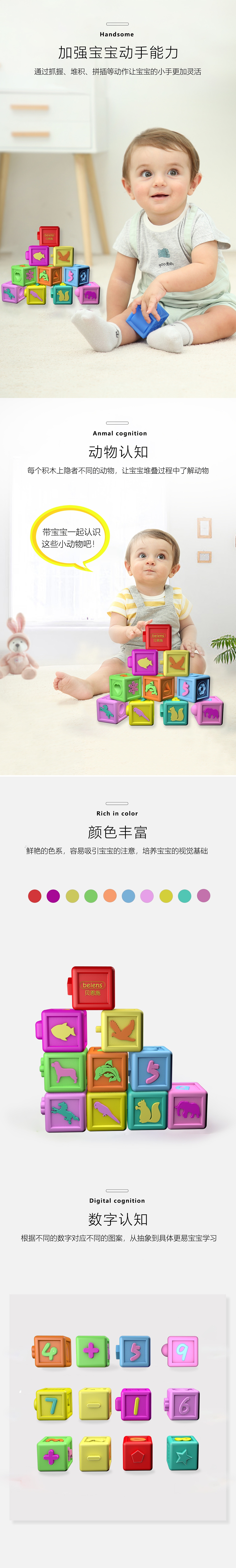 母婴节（图ZMTU0NjY5NTA4） - 运营设计 - 站酷设计师桃花坞主11原创素材 - 站酷ZCOOL