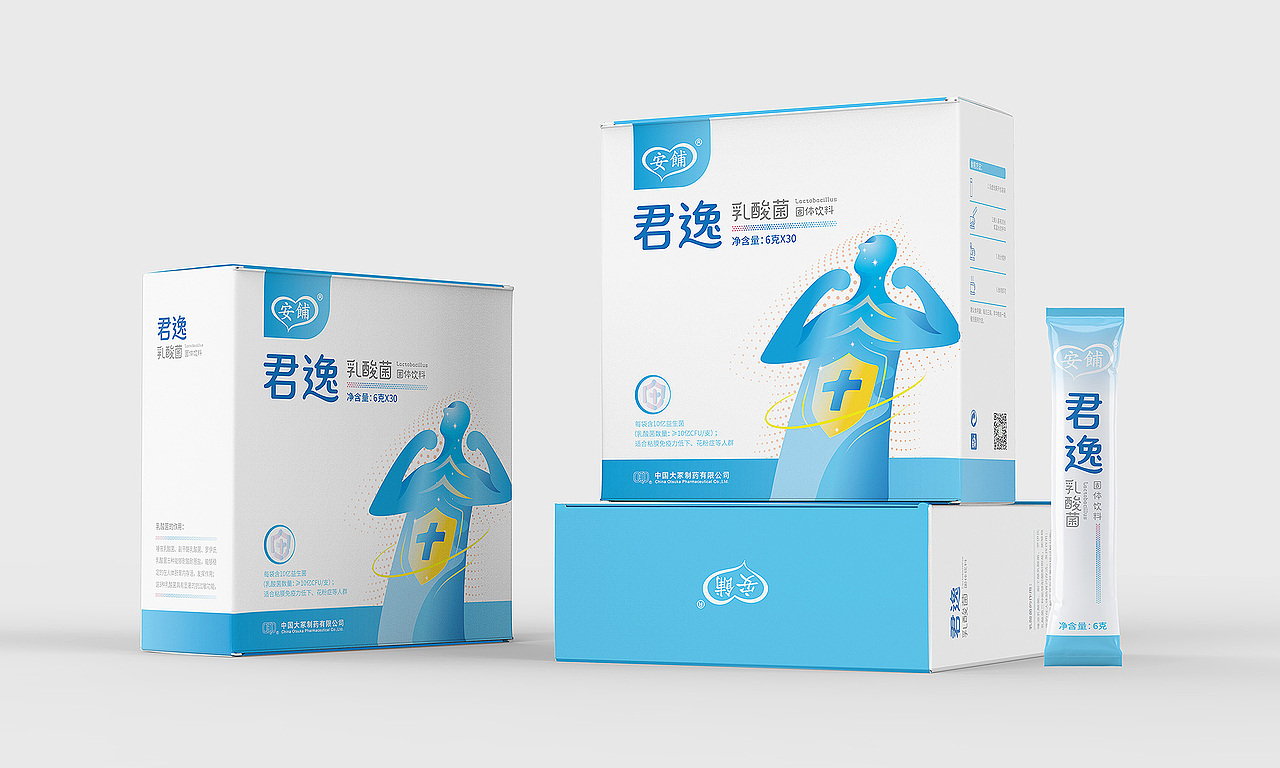 保健品 固体饮料 包装设计
