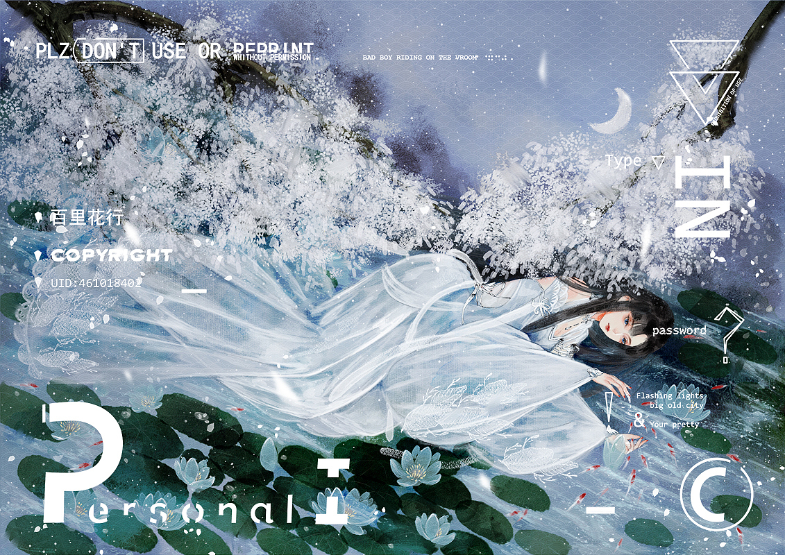 古风插画（图ZMjczNjAyNTQ0） - 商业插画 - 站酷设计师百里花行l原创素材 - 站酷ZCOOL