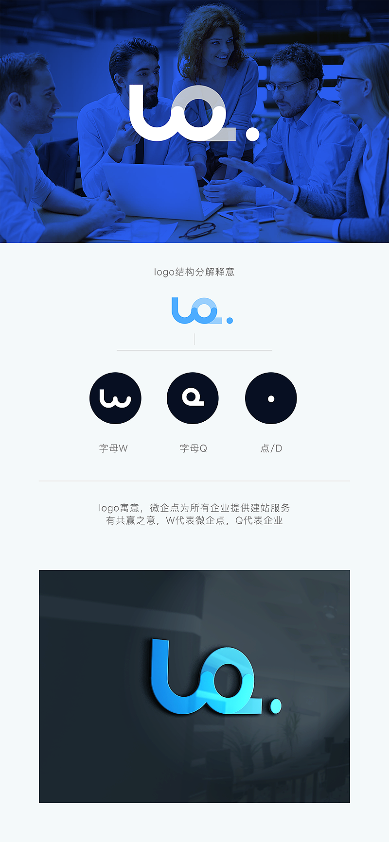 logo and marks（图ZODUwNDkxOTY=） - Logo - 站酷设计师痴兽原创素材 - 站酷ZCOOL