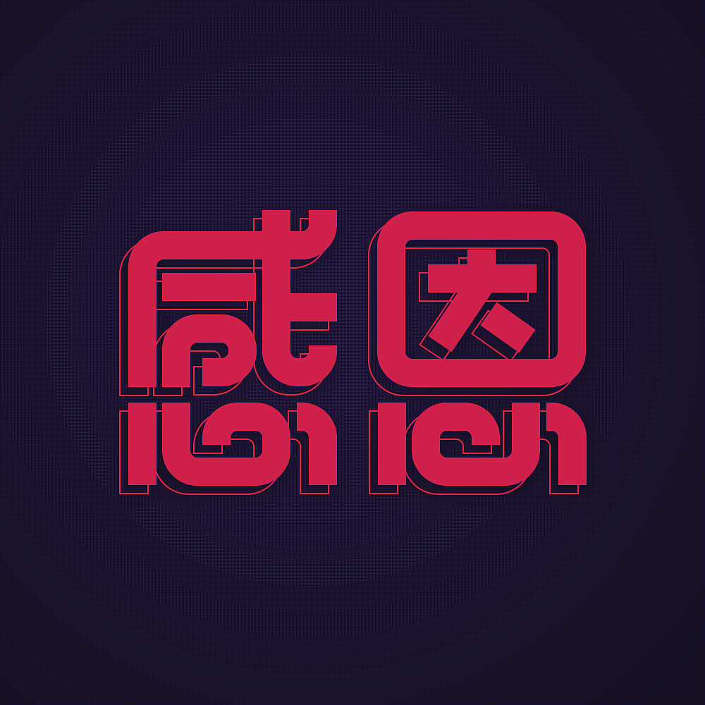 小练习（图ZMTEyMDY4NDUy） - APP界面 - 站酷设计师blutar原创素材 - 站酷ZCOOL