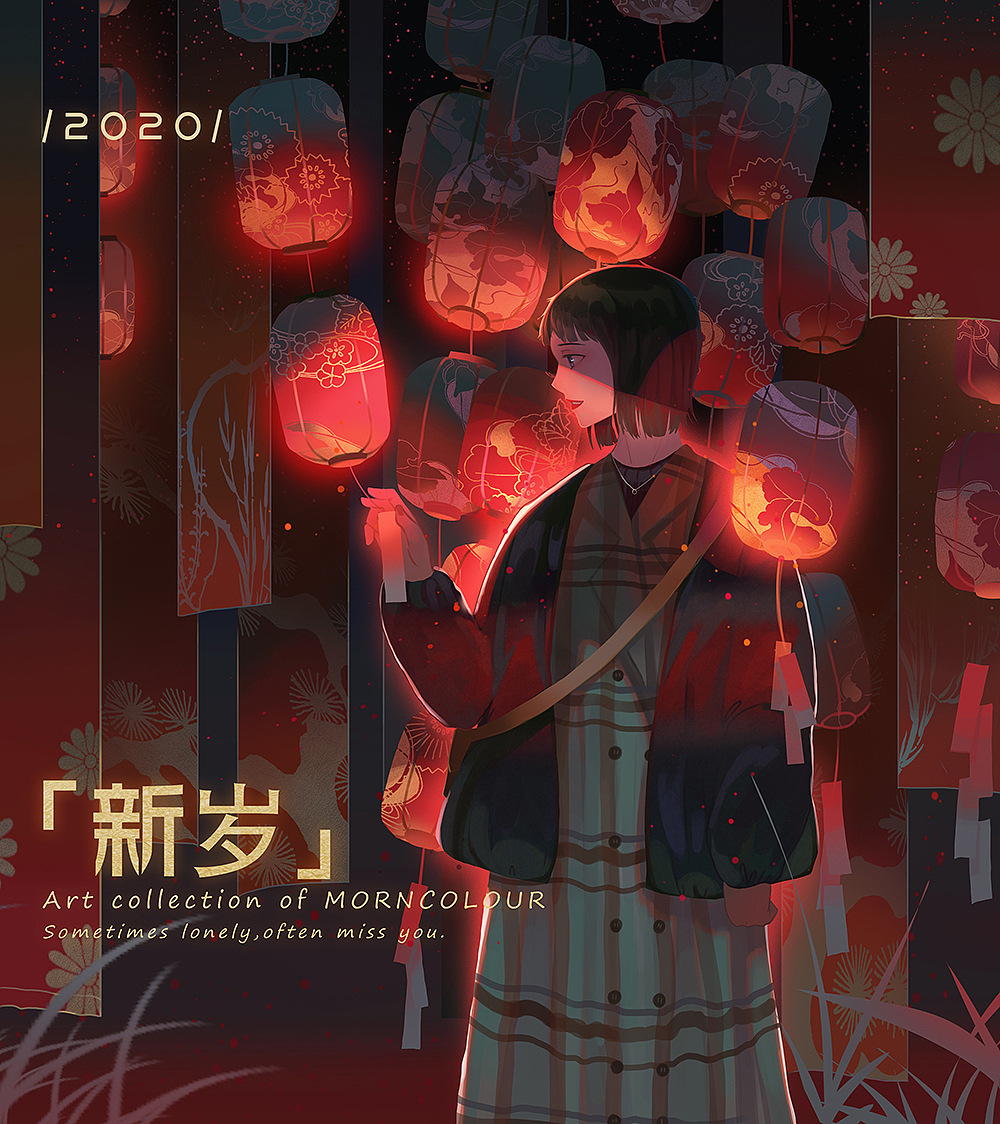 风的回忆（图ZMTk1NDgwNDEy） - 创作习作 - 站酷设计师MORNCOLOUR原创素材 - 站酷ZCOOL