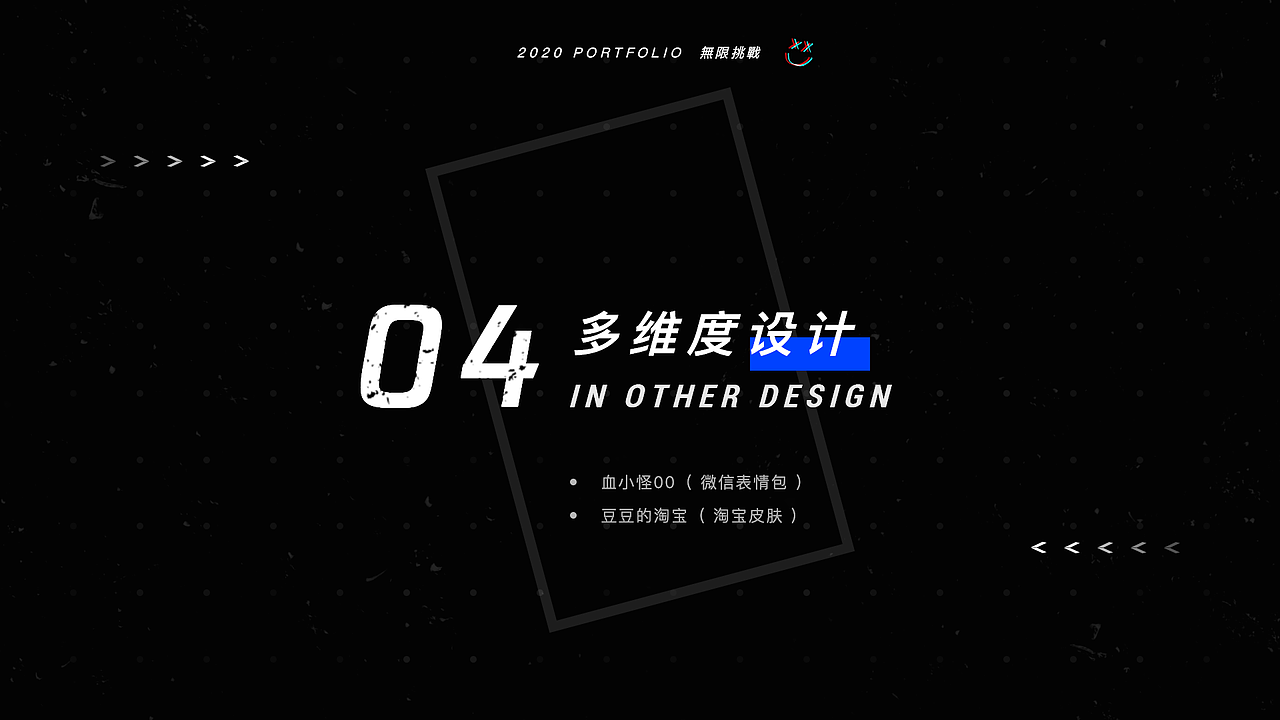 2019年度UI作品集（图ZMTk2MjYwMjA4） - APP界面 - 站酷设计师Varaneyl原创素材 - 站酷ZCOOL