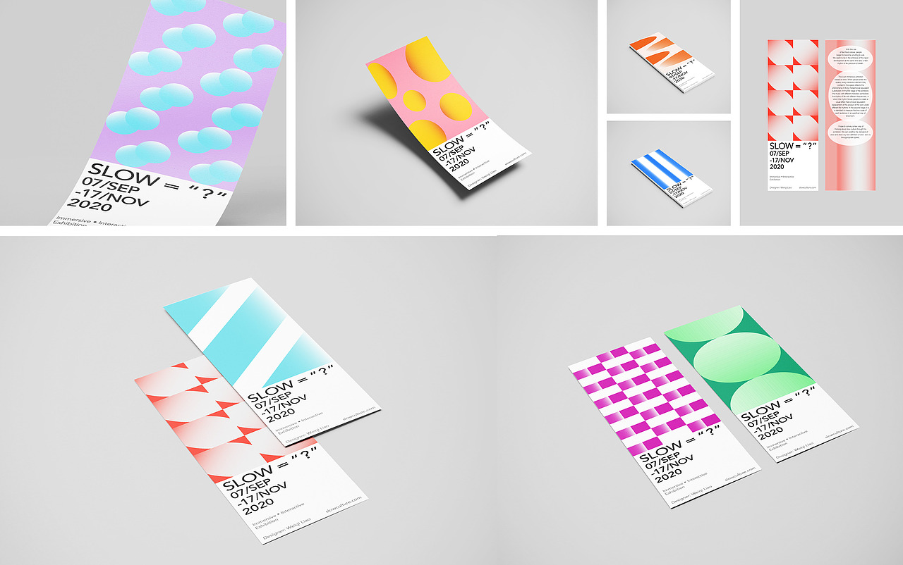 艺术展览视觉设计-慢文化 Slow Culture 