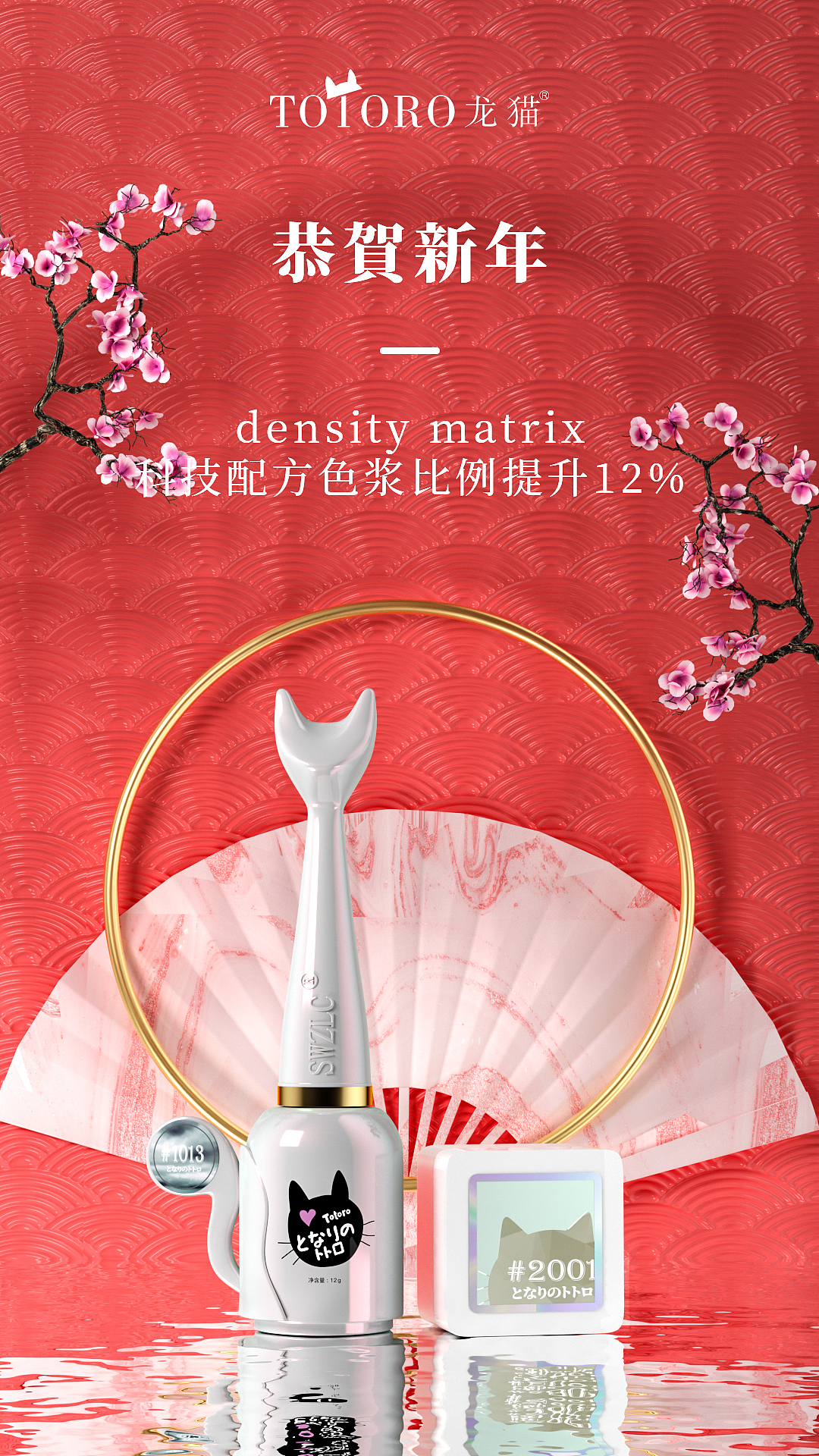 2021渲染总结（图ZMjg2MTI4NzUy） - 产品 - 站酷设计师丁仔啊原创素材 - 站酷ZCOOL