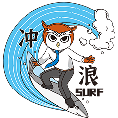 普通社畜鹰哥表情包（图ZMjkwMDYxNDE2） - 网络表情 - 站酷设计师超威蓝熊原创素材 - 站酷ZCOOL