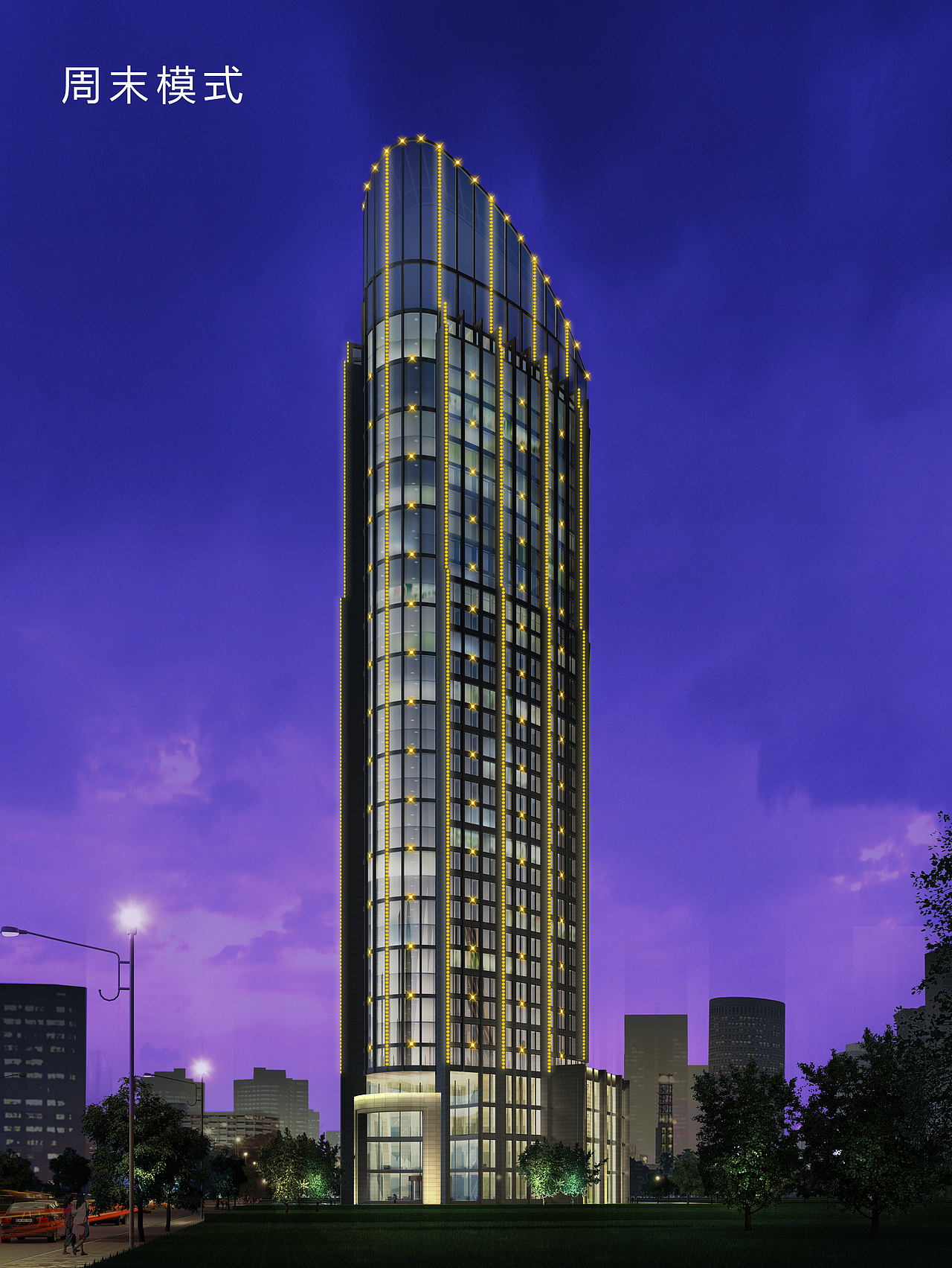 大楼亮化（图ZNjM1Mjg2ODA=） - 宣传物料 - 站酷设计师悦然123原创素材 - 站酷ZCOOL