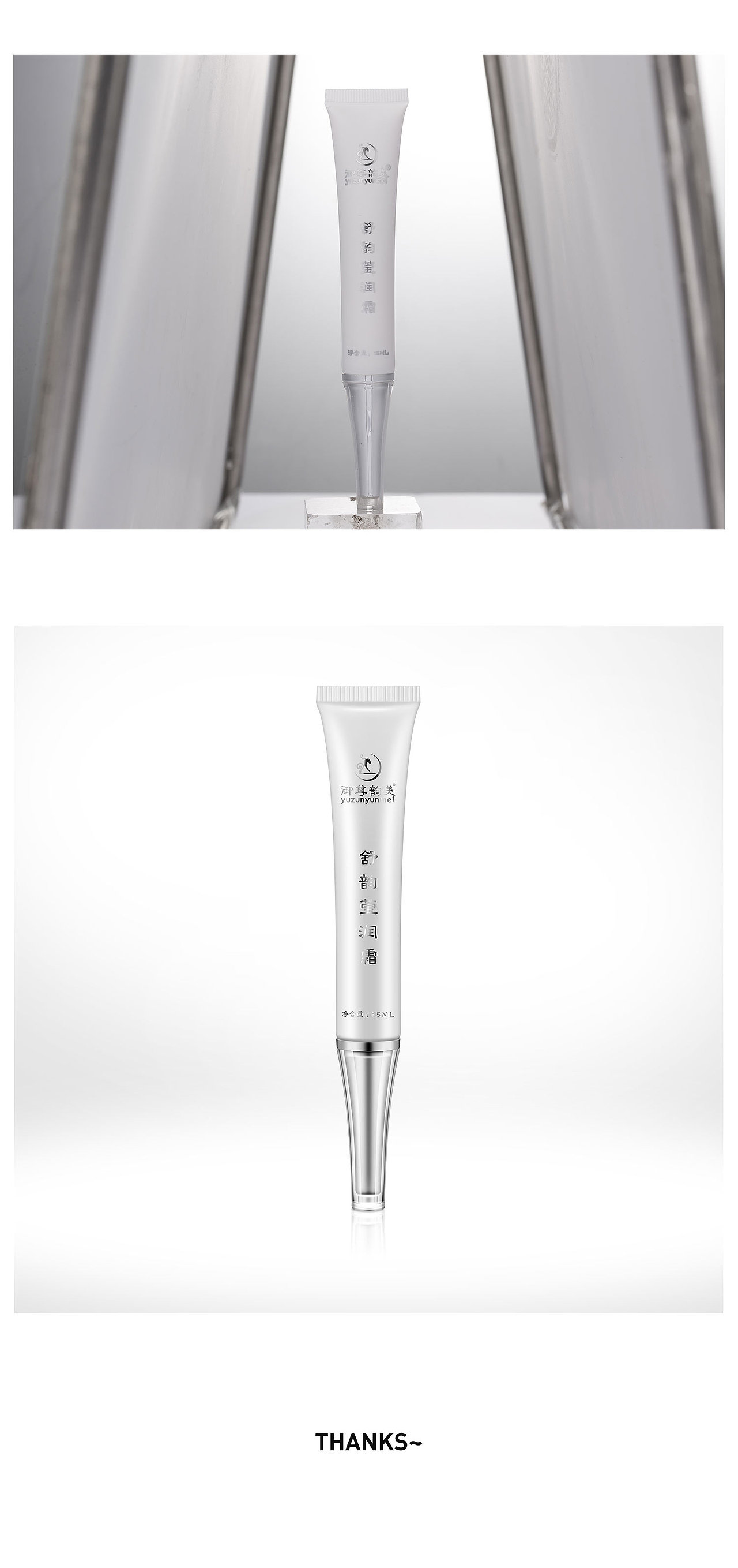 一波产品修图（图ZMTQ5OTA0NTg0） - 修图/后期 - 站酷设计师見鹿原创素材 - 站酷ZCOOL