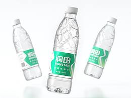 包装
