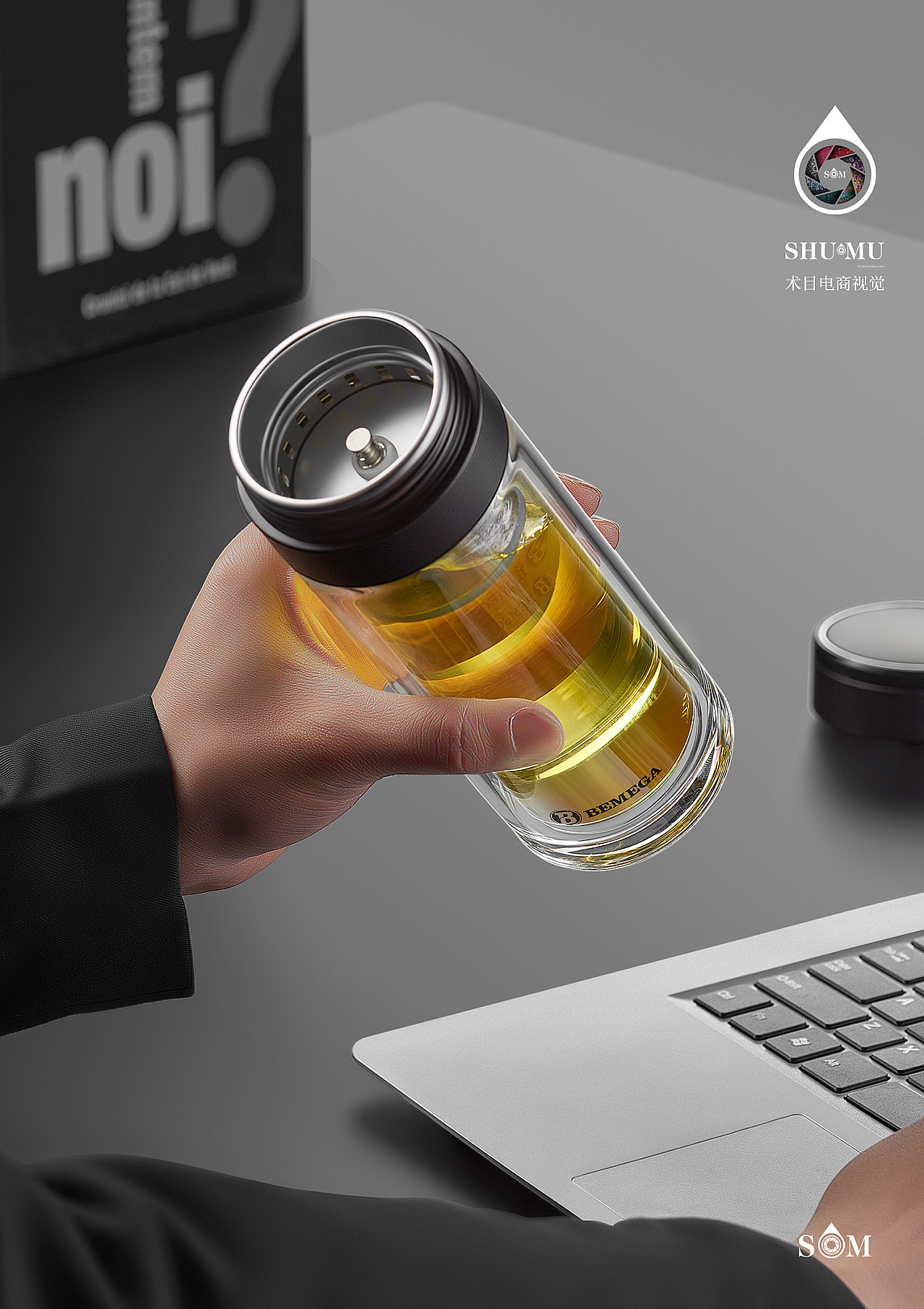 泡茶杯摄影详情（图ZMjk0ODkxOTgw） - 产品摄影 - 站酷设计师小姚摄影术目电商原创素材 - 站酷ZCOOL