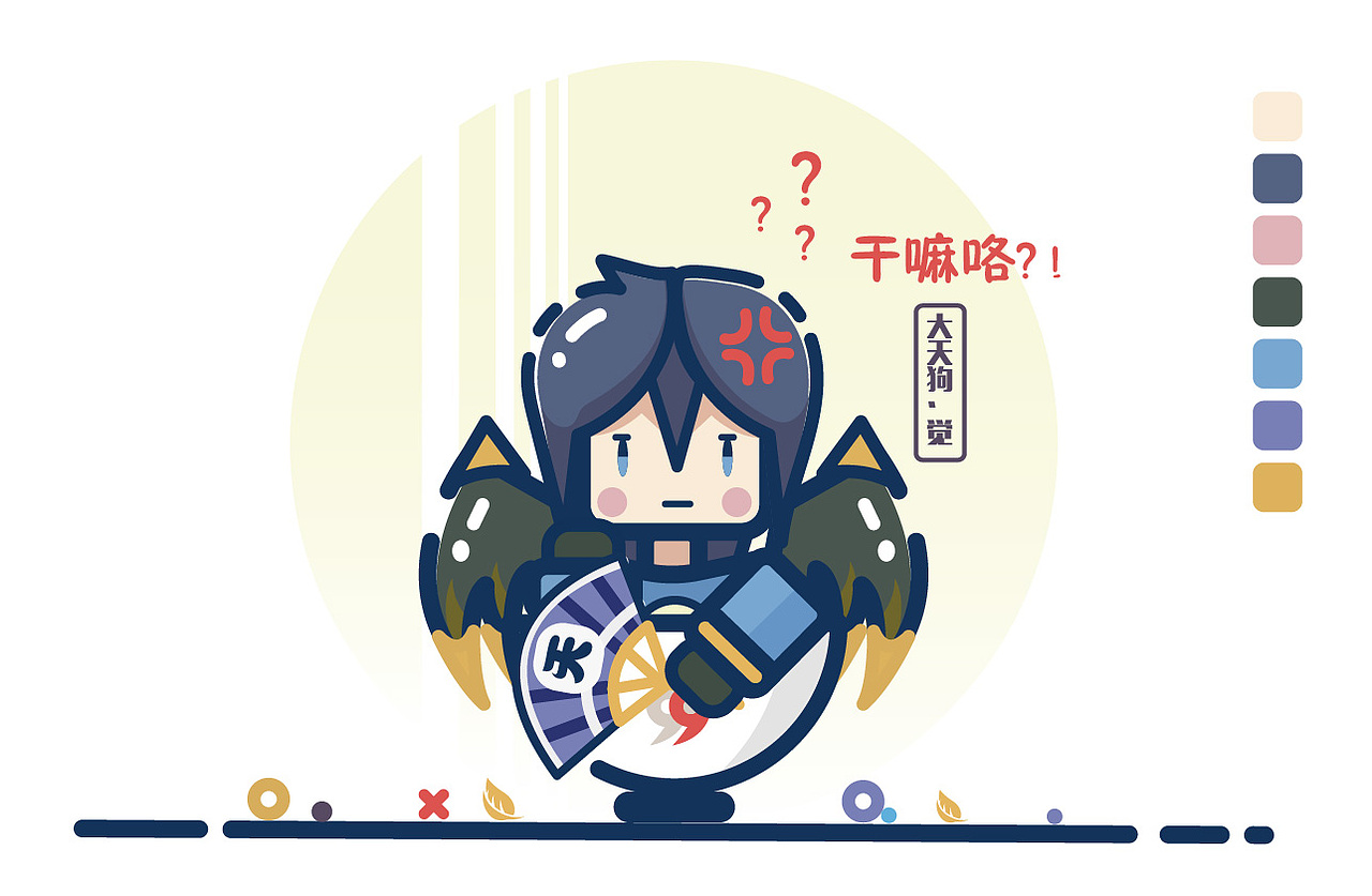 【q版】被觉【醒】的大天狗