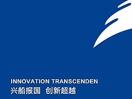 什么样的设计方案更适合企业