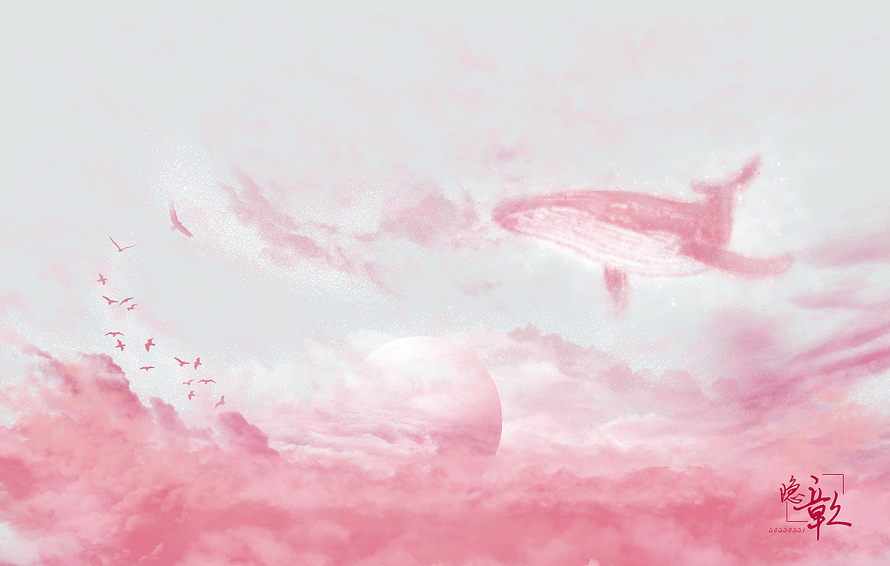 鲸鱼之歌梦幻鲸鱼鲸鱼与海鸟梦幻场景幻想画面治愈系