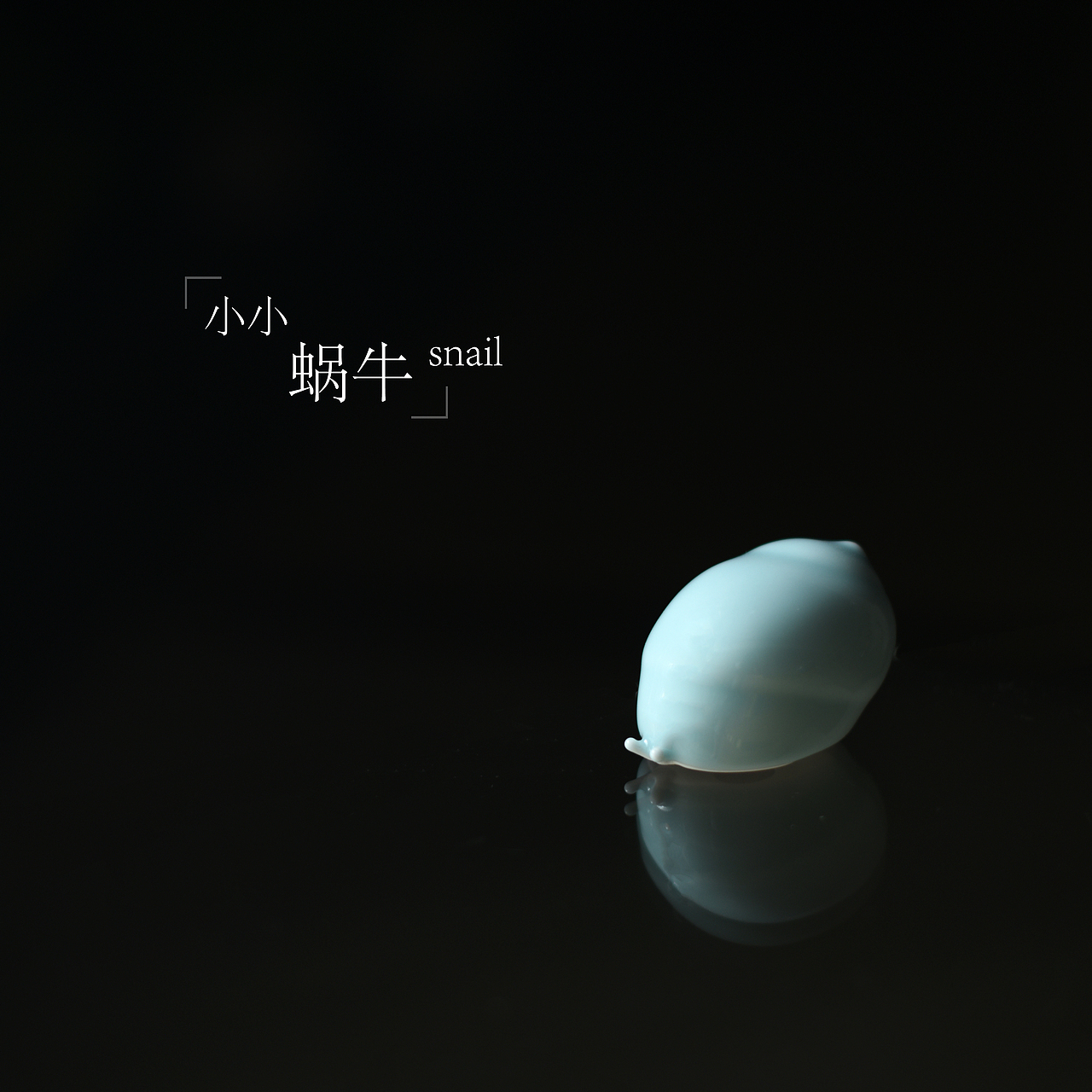 陶瓷摆件（图ZNDI2NDcxMzY=） - 产品摄影 - 站酷设计师DHY9原创素材 - 站酷ZCOOL