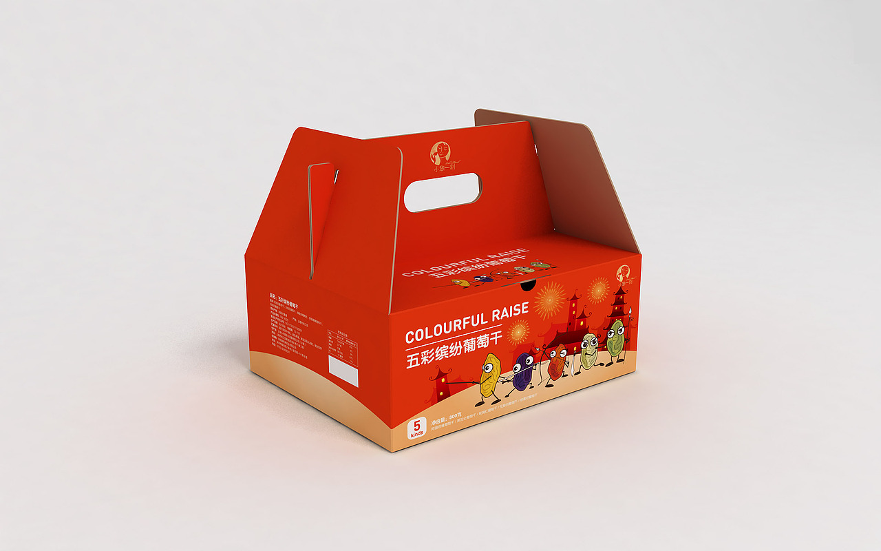 “心中甜”包装(近期)