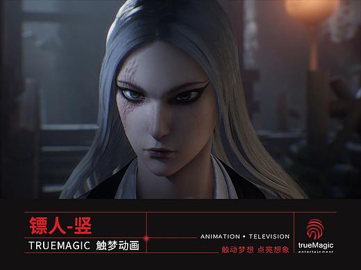 【TrueMagic触梦】镖人-竖（个人主页-ZNTIyNTkzOTI=） - 人物/生物 - 站酷设计师TrueMagic触梦原创素材 - 站酷ZCOOL