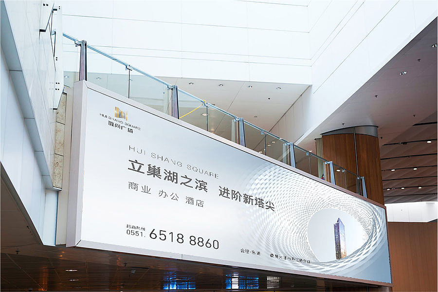 商业地产项目推广（图ZMjgyNzUzNDEy） - 海报 - 站酷设计师木青品牌原创素材 - 站酷ZCOOL