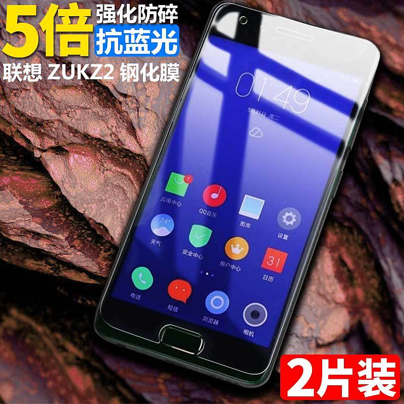 钢化膜详情主图（图ZOTY5MTI1NDQ=） - 其他平面 - 站酷设计师SSS_SuhoNg原创素材 - 站酷ZCOOL