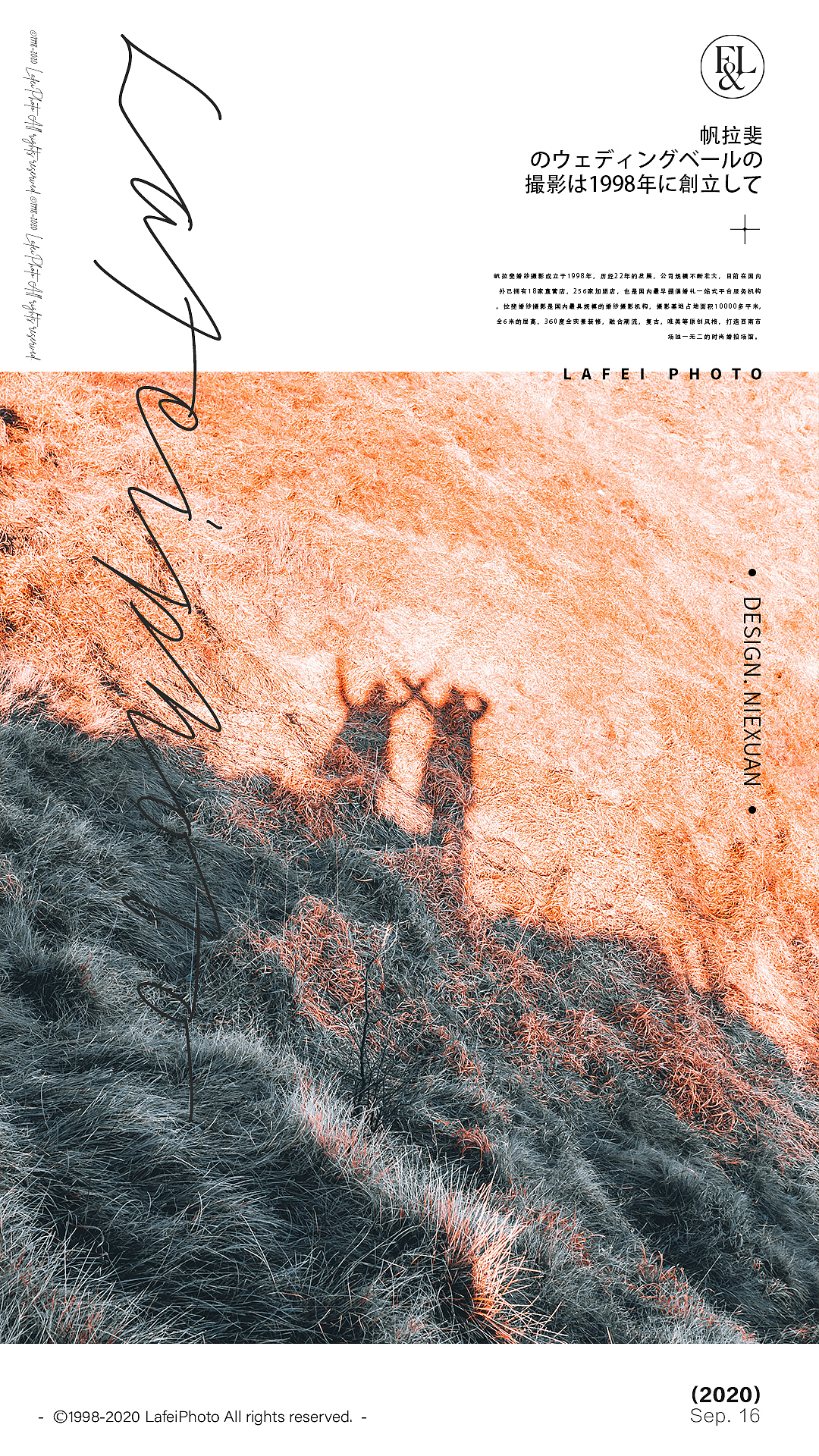 海报（图ZMjI0NDk4OTcy） - 海报 - 站酷设计师picado原创素材 - 站酷ZCOOL