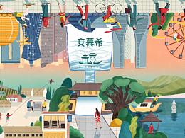 安慕希|城市印象-杭州