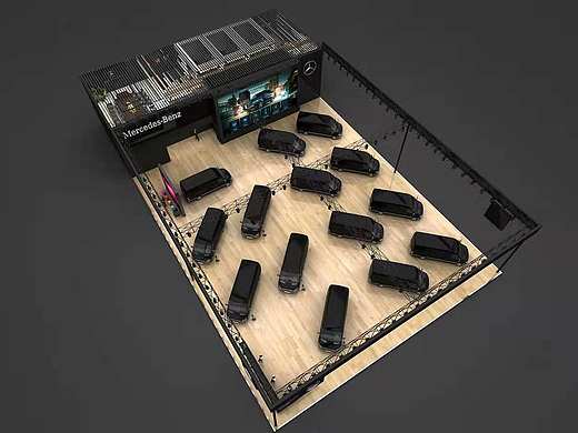 福田奔驰国际车展投标方案  项目合作 专业FREE