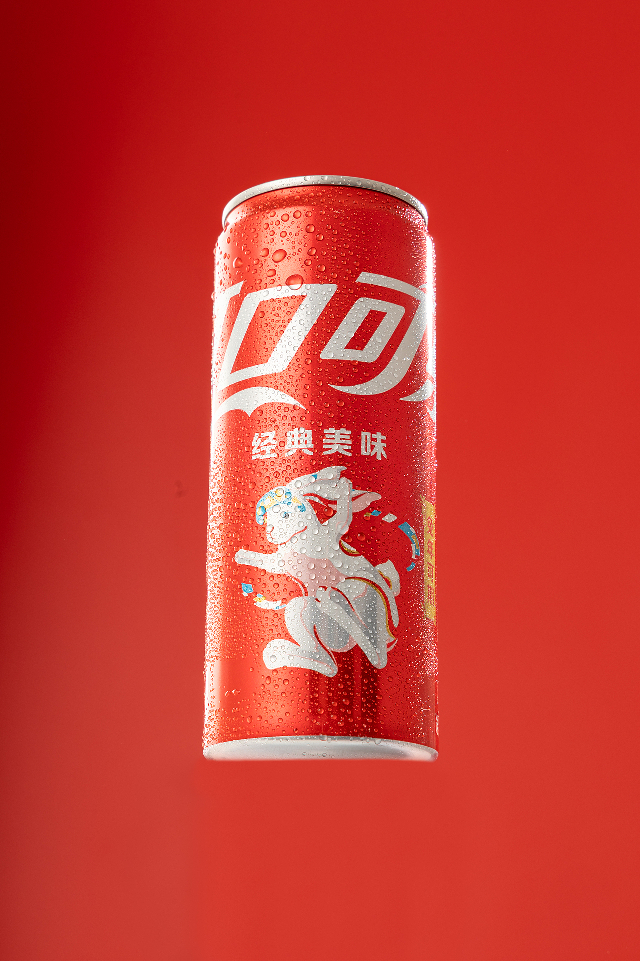 兔年限定可乐摩登罐（图ZMzM0MTU3MDE2） - 产品摄影 - 站酷设计师revtrr原创素材 - 站酷ZCOOL