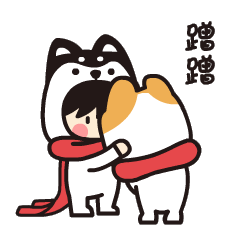 微信表情 | GIGI&KIKI（小奇与小基）冬季篇（图ZMTA0MDQ2ODI0） - 网络表情 - 站酷设计师张小谦_up原创素材 - 站酷ZCOOL